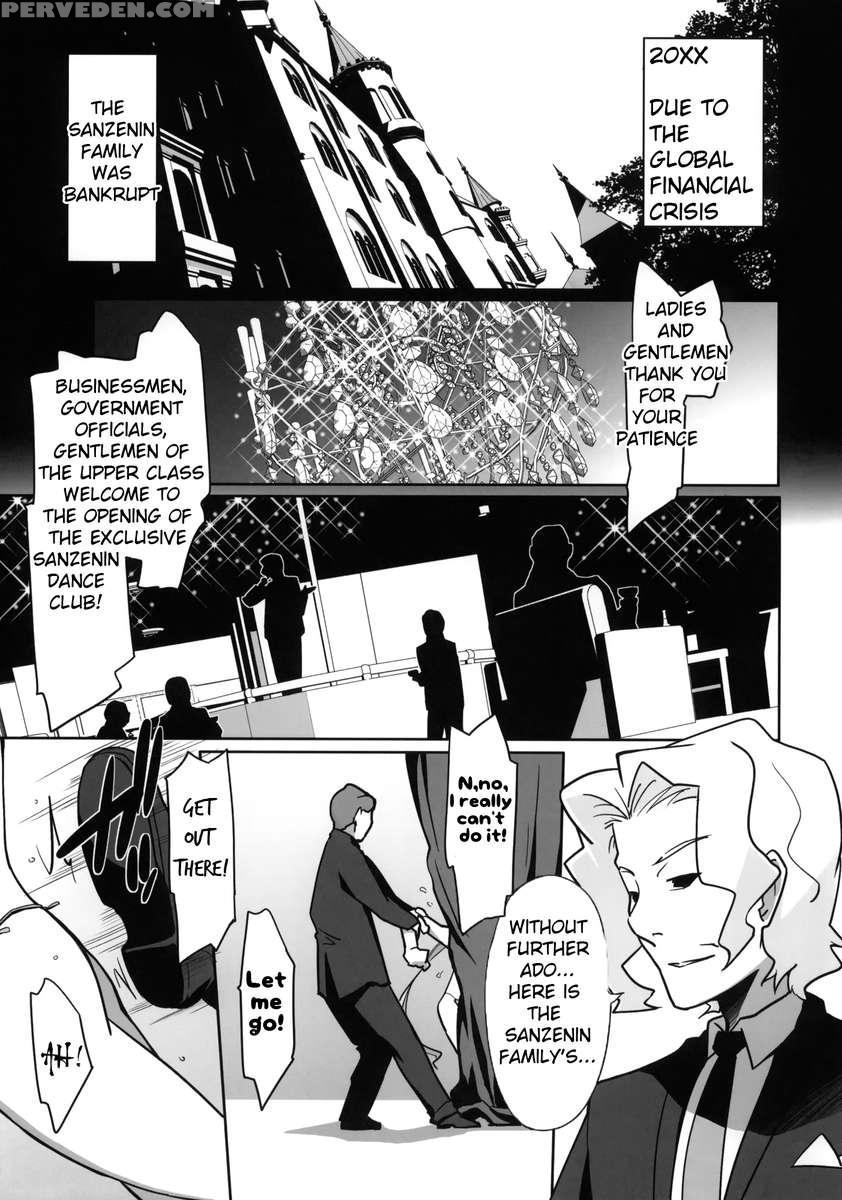 Dance Club Sanzenin Chapter 1000 Page 12